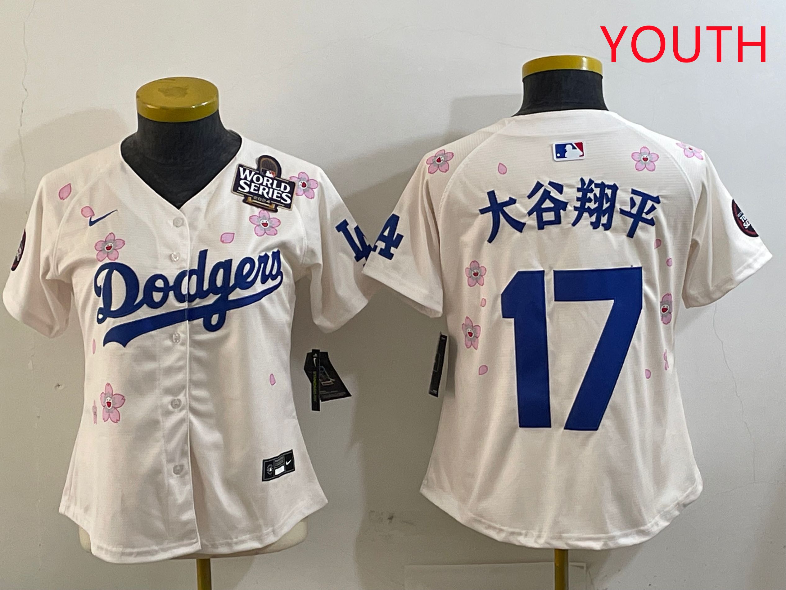Youth Los Angeles Dodgers 17 Ohtani Cream Sakura Edition 2025 Nike MLB Jersey style 17